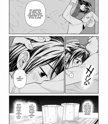[HINO Youhe] Kimi no Gin no Ashi (c.1-3) [Eng] – Gay Manga sex 25