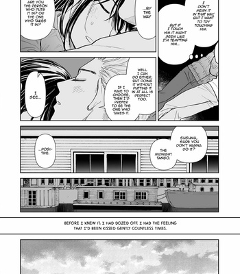 [HINO Youhe] Kimi no Gin no Ashi (c.1-3) [Eng] – Gay Manga sex 27