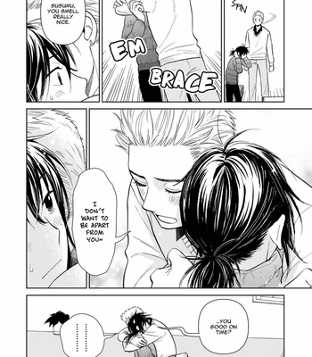 [HINO Youhe] Kimi no Gin no Ashi (c.1-3) [Eng] – Gay Manga sex 29