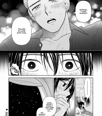[HINO Youhe] Kimi no Gin no Ashi (c.1-3) [Eng] – Gay Manga sex 35
