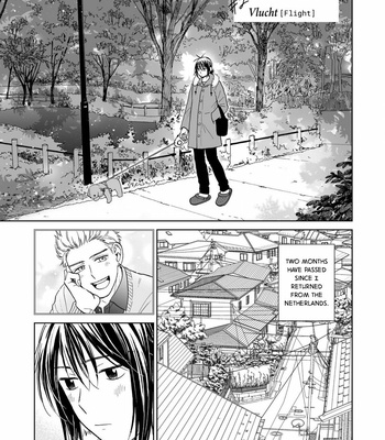 [HINO Youhe] Kimi no Gin no Ashi (c.1-3) [Eng] – Gay Manga sex 38