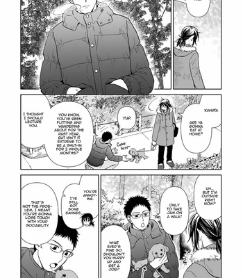 [HINO Youhe] Kimi no Gin no Ashi (c.1-3) [Eng] – Gay Manga sex 39