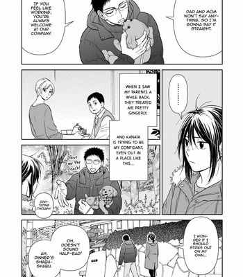 [HINO Youhe] Kimi no Gin no Ashi (c.1-3) [Eng] – Gay Manga sex 40