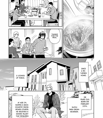 [HINO Youhe] Kimi no Gin no Ashi (c.1-3) [Eng] – Gay Manga sex 41