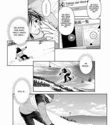 [HINO Youhe] Kimi no Gin no Ashi (c.1-3) [Eng] – Gay Manga sex 43