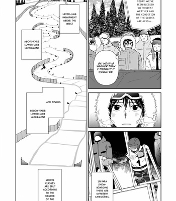 [HINO Youhe] Kimi no Gin no Ashi (c.1-3) [Eng] – Gay Manga sex 46