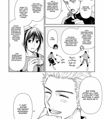 [HINO Youhe] Kimi no Gin no Ashi (c.1-3) [Eng] – Gay Manga sex 57