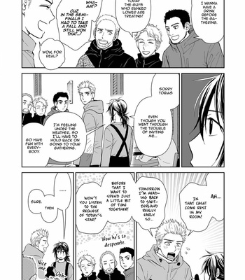 [HINO Youhe] Kimi no Gin no Ashi (c.1-3) [Eng] – Gay Manga sex 66