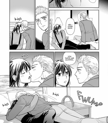 [HINO Youhe] Kimi no Gin no Ashi (c.1-3) [Eng] – Gay Manga sex 68
