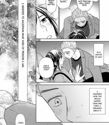 [HINO Youhe] Kimi no Gin no Ashi (c.1-3) [Eng] – Gay Manga sex 69