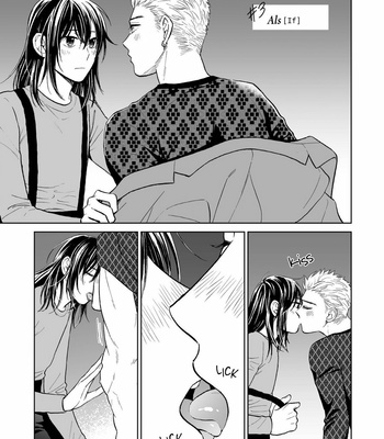 [HINO Youhe] Kimi no Gin no Ashi (c.1-3) [Eng] – Gay Manga sex 73