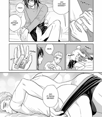 [HINO Youhe] Kimi no Gin no Ashi (c.1-3) [Eng] – Gay Manga sex 77