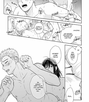 [HINO Youhe] Kimi no Gin no Ashi (c.1-3) [Eng] – Gay Manga sex 79