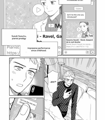 [HINO Youhe] Kimi no Gin no Ashi (c.1-3) [Eng] – Gay Manga sex 81