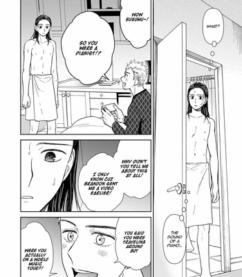 [HINO Youhe] Kimi no Gin no Ashi (c.1-3) [Eng] – Gay Manga sex 84