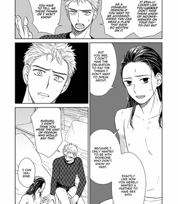 [HINO Youhe] Kimi no Gin no Ashi (c.1-3) [Eng] – Gay Manga sex 92