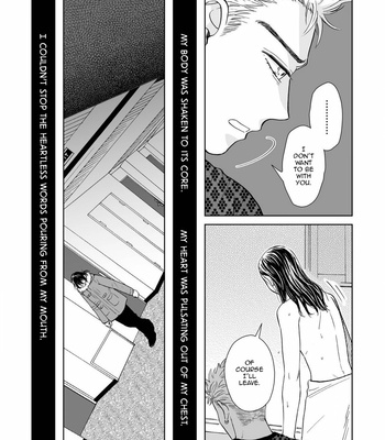 [HINO Youhe] Kimi no Gin no Ashi (c.1-3) [Eng] – Gay Manga sex 93