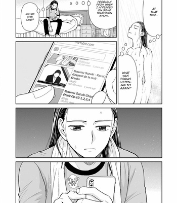 [HINO Youhe] Kimi no Gin no Ashi (c.1-3) [Eng] – Gay Manga sex 97