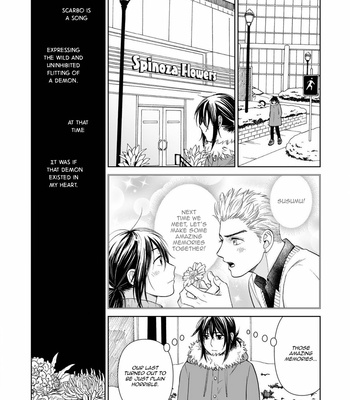 [HINO Youhe] Kimi no Gin no Ashi (c.1-3) [Eng] – Gay Manga sex 101