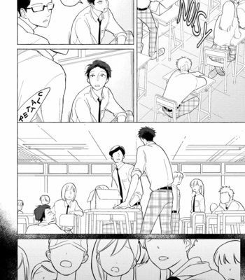 [HIDUKI Nichika] Koi wa Inamono Komarimono [Eng] (update c.6) – Gay Manga sex 73