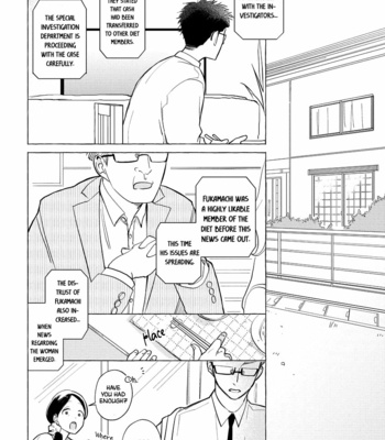 [HIDUKI Nichika] Koi wa Inamono Komarimono [Eng] (update c.6) – Gay Manga sex 65