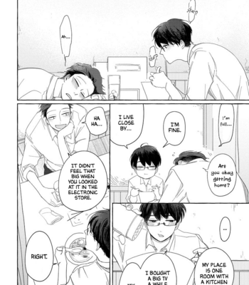 [HIDUKI Nichika] Koi wa Inamono Komarimono [Eng] (update c.6) – Gay Manga sex 168
