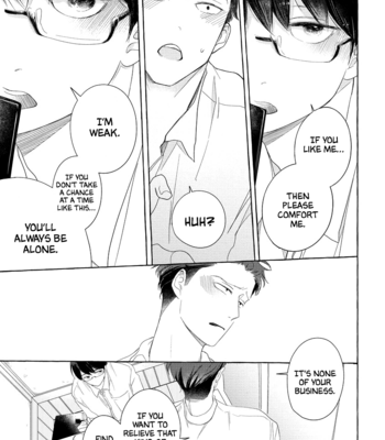 [HIDUKI Nichika] Koi wa Inamono Komarimono [Eng] (update c.6) – Gay Manga sex 179
