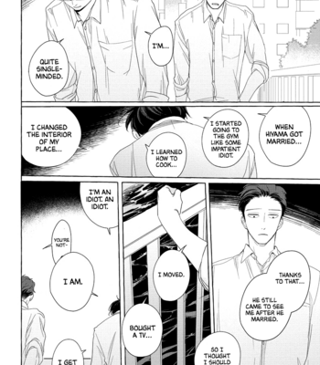 [HIDUKI Nichika] Koi wa Inamono Komarimono [Eng] (update c.6) – Gay Manga sex 182