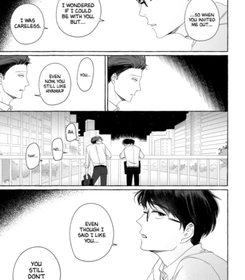 [HIDUKI Nichika] Koi wa Inamono Komarimono [Eng] (update c.6) – Gay Manga sex 183