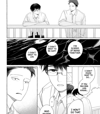 [HIDUKI Nichika] Koi wa Inamono Komarimono [Eng] (update c.6) – Gay Manga sex 184