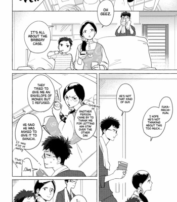 [HIDUKI Nichika] Koi wa Inamono Komarimono [Eng] (update c.6) – Gay Manga sex 69