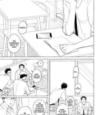 [HIDUKI Nichika] Koi wa Inamono Komarimono [Eng] (update c.6) – Gay Manga sex 72