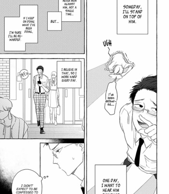 [HIDUKI Nichika] Koi wa Inamono Komarimono [Eng] (update c.6) – Gay Manga sex 12