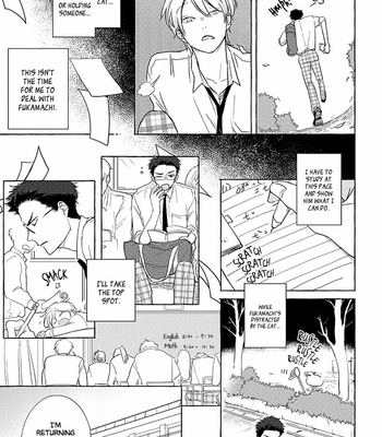 [HIDUKI Nichika] Koi wa Inamono Komarimono [Eng] (update c.6) – Gay Manga sex 18
