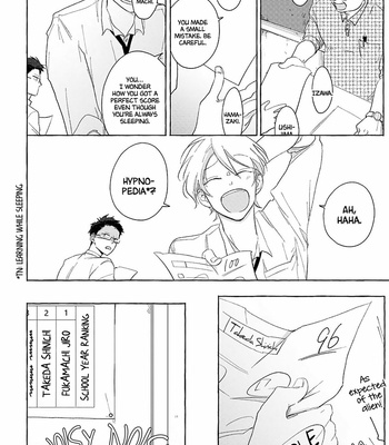 [HIDUKI Nichika] Koi wa Inamono Komarimono [Eng] (update c.6) – Gay Manga sex 19