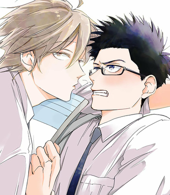 [HIDUKI Nichika] Koi wa Inamono Komarimono [Eng] (update c.6) – Gay Manga sex 3