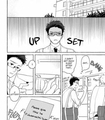 [HIDUKI Nichika] Koi wa Inamono Komarimono [Eng] (update c.6) – Gay Manga sex 34