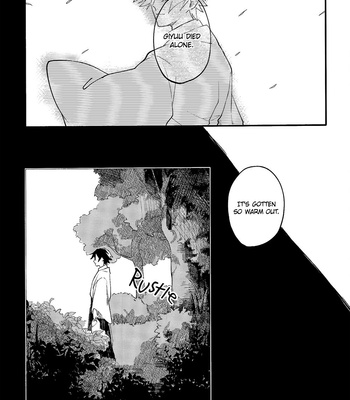 [harujia] With the Flowers, comes the Storm – Demon Slayer dj [Eng] – Gay Manga sex 76