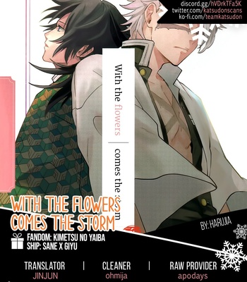 [harujia] With the Flowers, comes the Storm – Demon Slayer dj [Eng] – Gay Manga sex 131