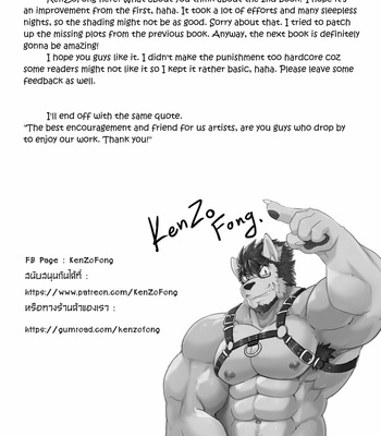 [Kenzofong] MVP vol.2 [Eng] – Gay Manga sex 24
