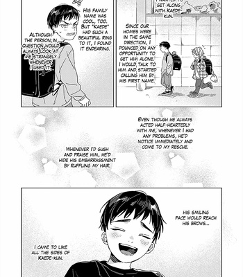[Yoriko] Hatsukoi ni wa kanawanai [Eng] (c.1) – Gay Manga sex 10