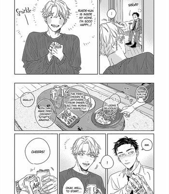 [Yoriko] Hatsukoi ni wa kanawanai [Eng] (c.1) – Gay Manga sex 23