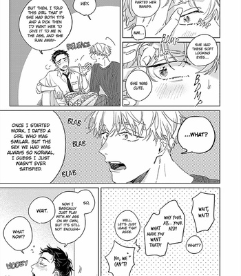 [Yoriko] Hatsukoi ni wa kanawanai [Eng] (c.1) – Gay Manga sex 26