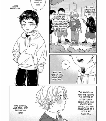 [Yoriko] Hatsukoi ni wa kanawanai [Eng] (c.1) – Gay Manga sex 9