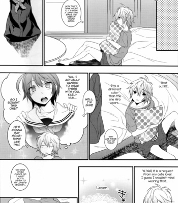 [Ash Wing (Makuro)] Usa Nyan 4 [Eng] – Gay Manga sex 5