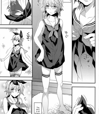 [Ash Wing (Makuro)] Usa Nyan 4 [Eng] – Gay Manga sex 6