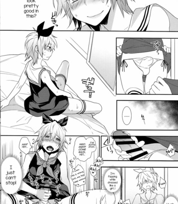 [Ash Wing (Makuro)] Usa Nyan 4 [Eng] – Gay Manga sex 7