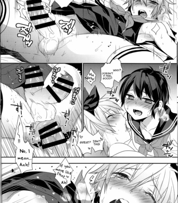 [Ash Wing (Makuro)] Usa Nyan 4 [Eng] – Gay Manga sex 13