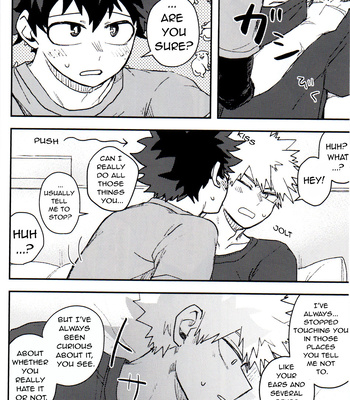 [Rokuwari] Quiz! – My Hero Academia dj [Eng] – Gay Manga sex 13