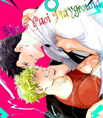 [SHINOMIYA Suzu] Shinjou Kokyuu (update c.3) [Eng] – Gay Manga thumbnail 001